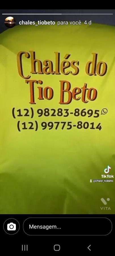 فيلا Chale Do Tio Beto - كاراغواتاتوبا المظهر الخارجي الصورة